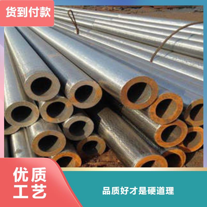 选购合金管-实体厂家可定制欢迎来电询价