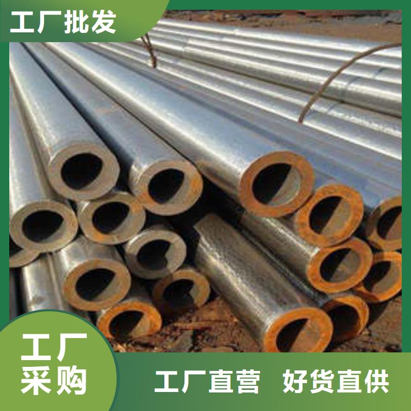 合金管保质保量