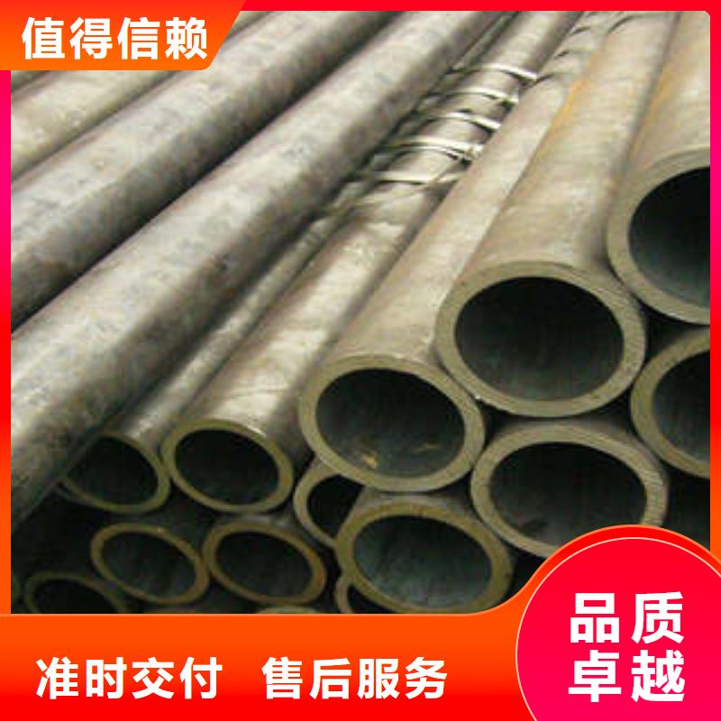 合金管厂家