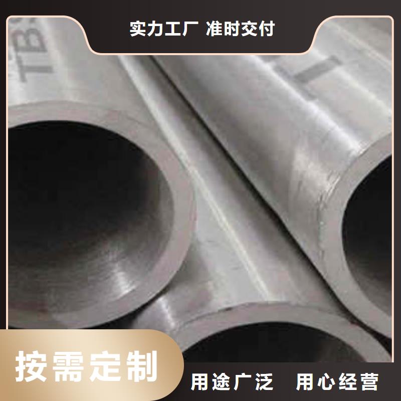 2025专业定制#合金管公司#欢迎咨询