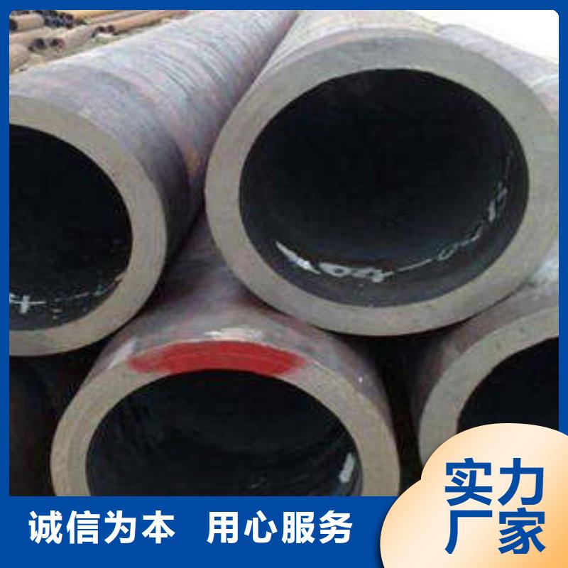 合金管厂家价格透明