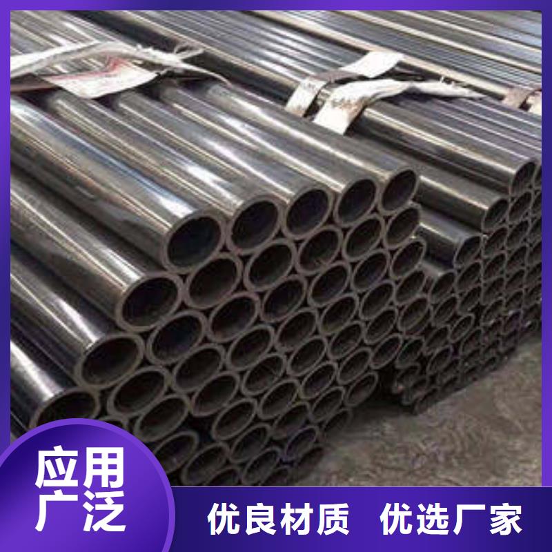 合金管厂家款式多样经销商