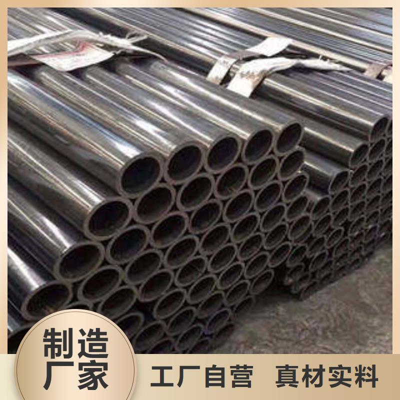 合金管选材用心