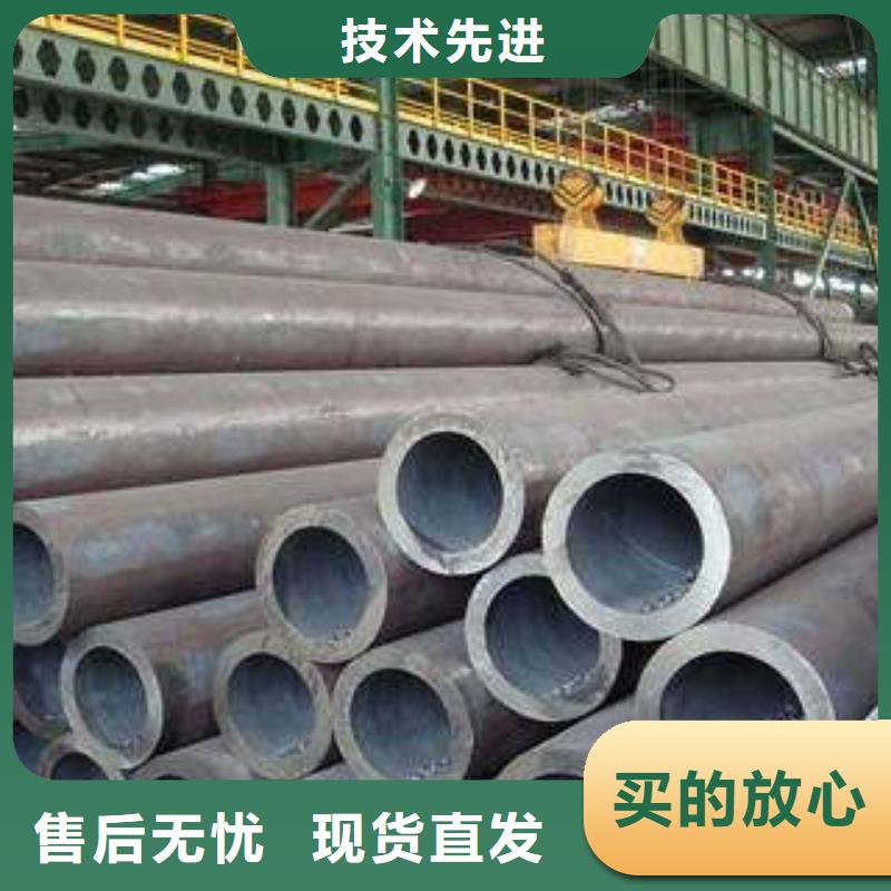 合金管公司地址同城货源