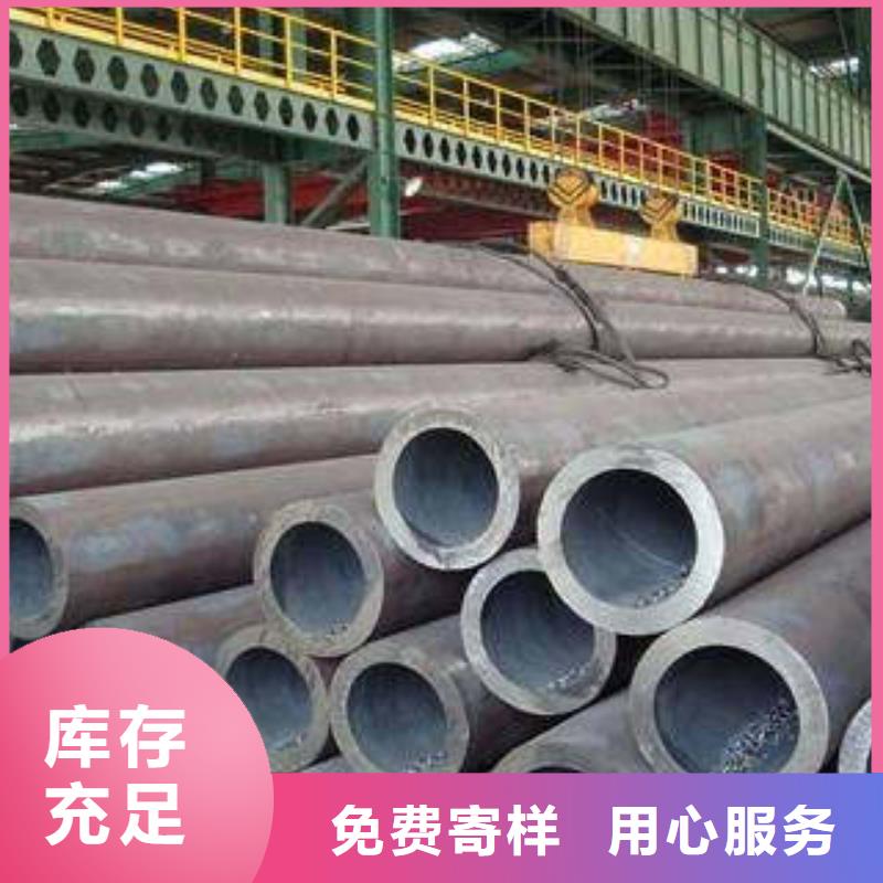 合金管专业配送同城公司