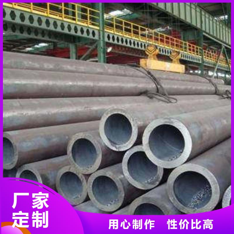 合金管厂家直销多少钱