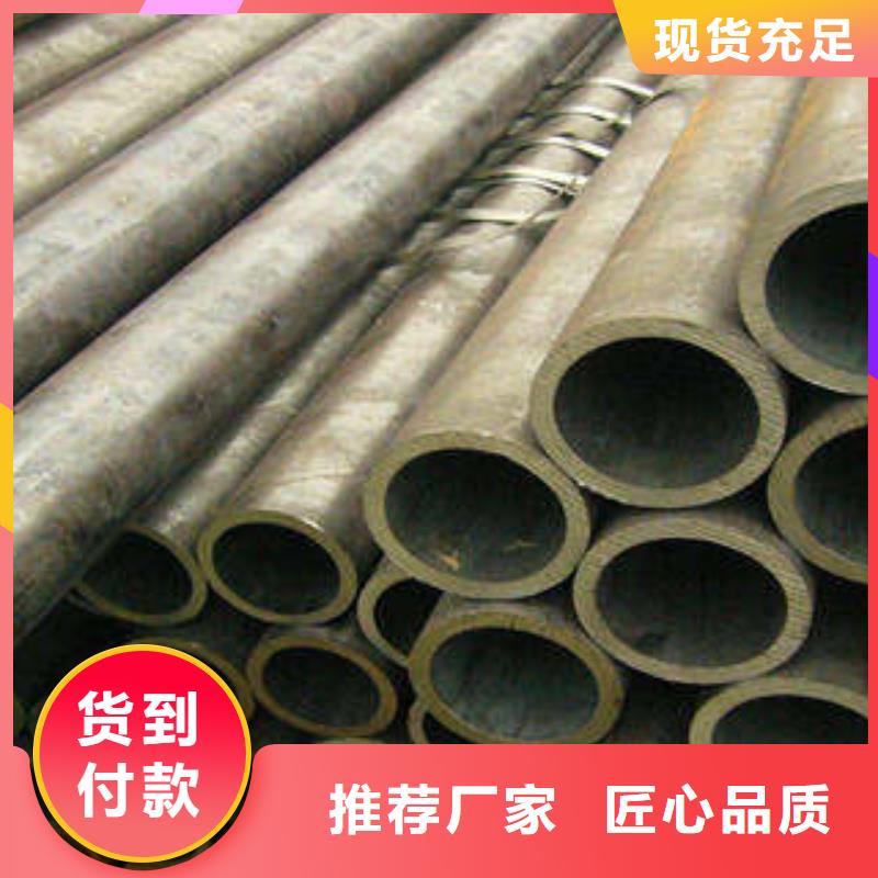 甄选：合金管生产厂家