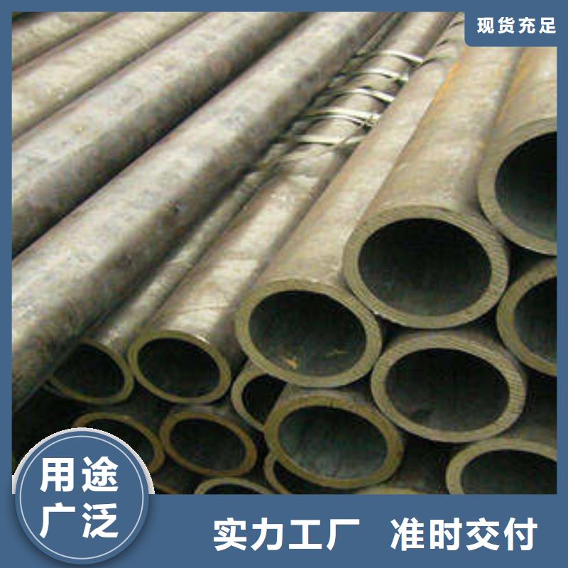 合金管-联系方式同城制造商