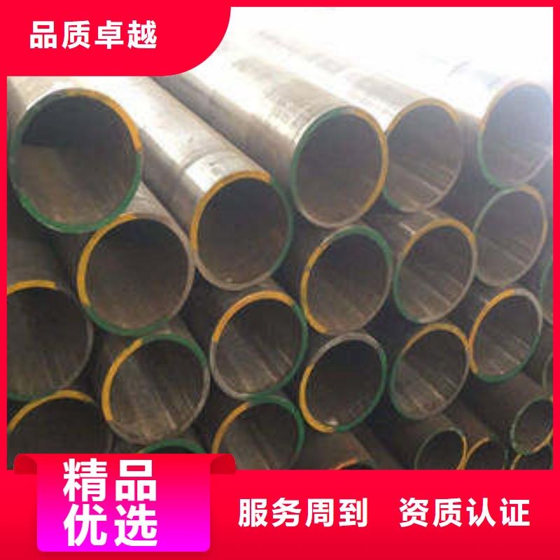 合金管厂家直销多少钱