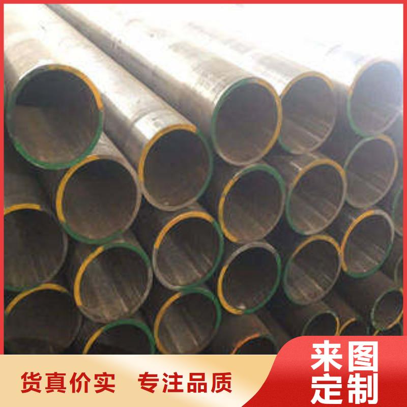 合金管品质可靠