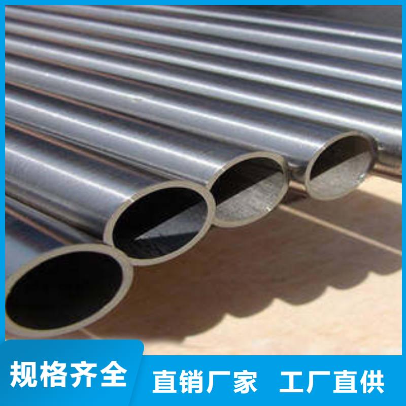 定做合金管的当地厂家本地服务商