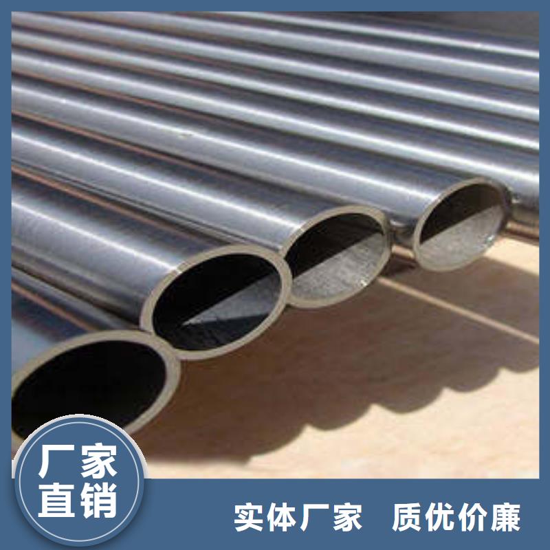 2025专业定制#合金管公司#欢迎咨询