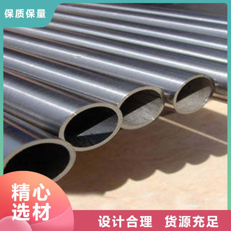 合金管实力过硬厂家