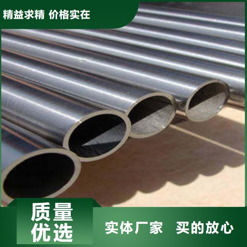 合金管实体大厂可放心采购