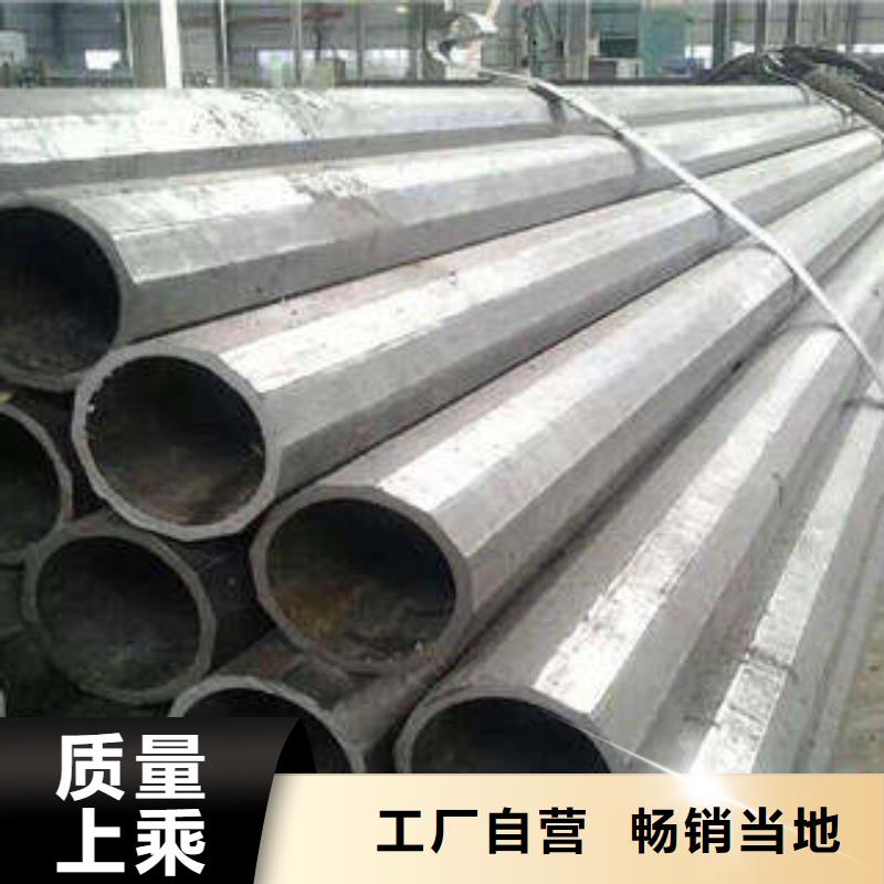 的合金管厂家N年大品牌