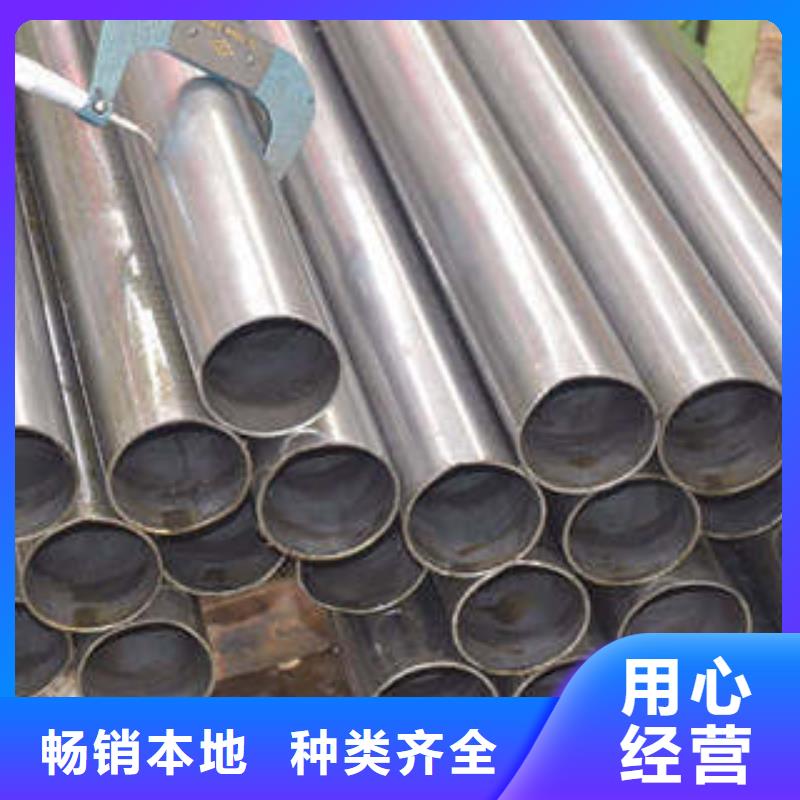 合金管-合金管质优