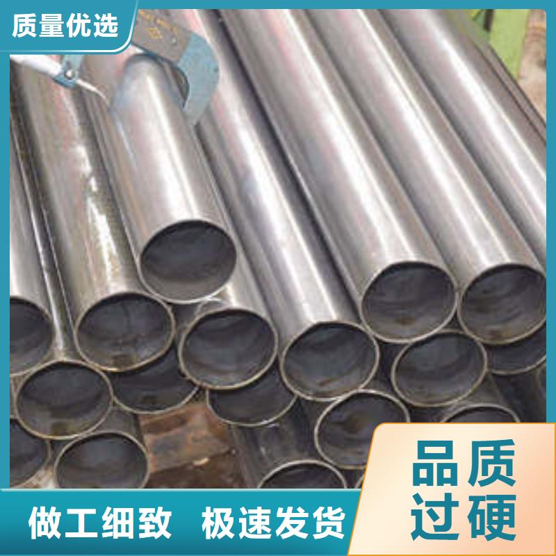 合金管单价厂家直销大量现货