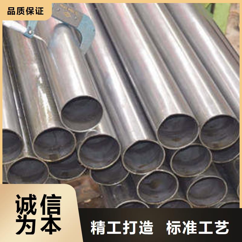 合金管专业供货商