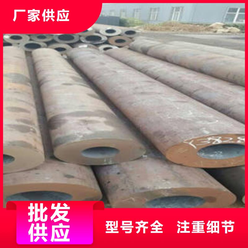 卖无缝钢管的基地