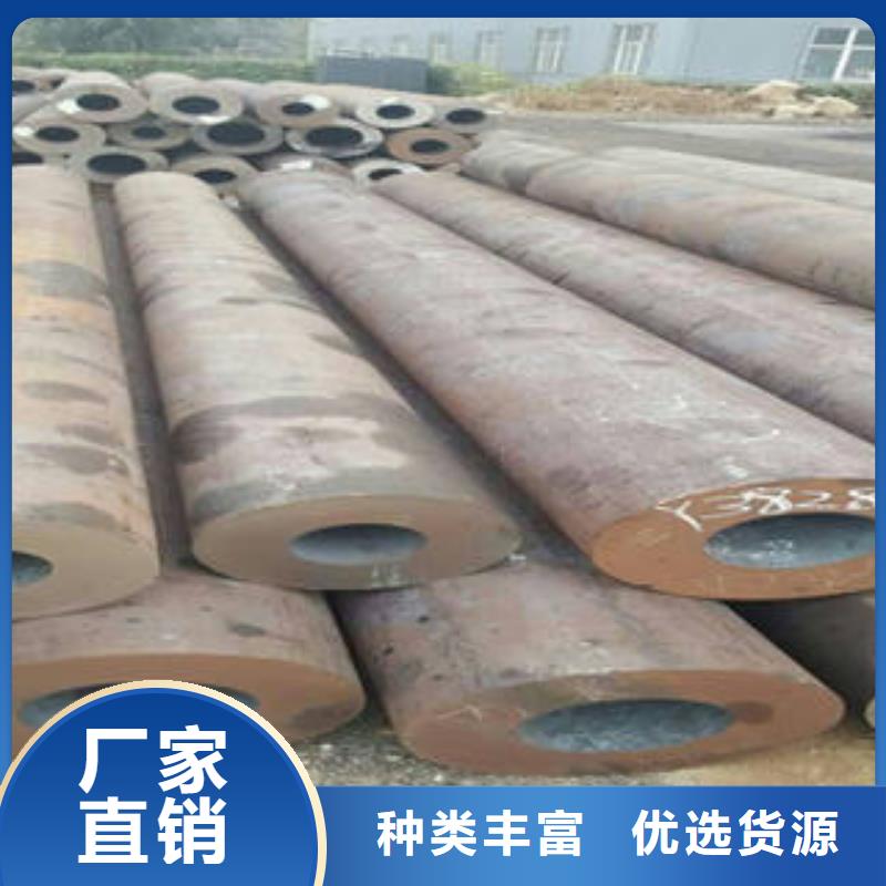 无缝钢管厂家直接发货