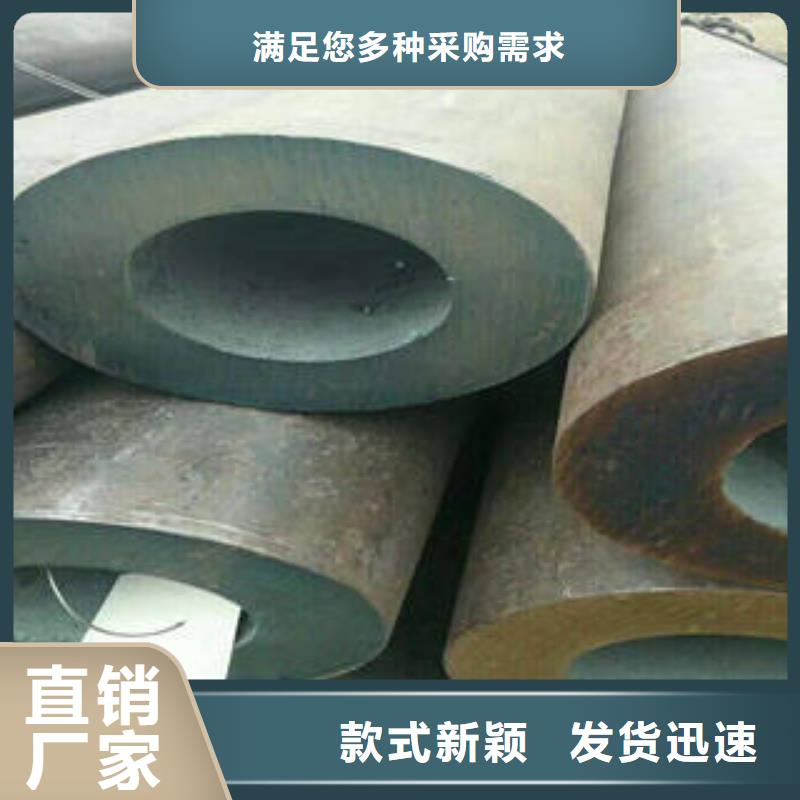 卖无缝钢管的基地
