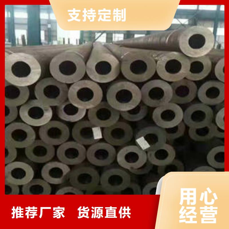 无缝钢管价格厚道