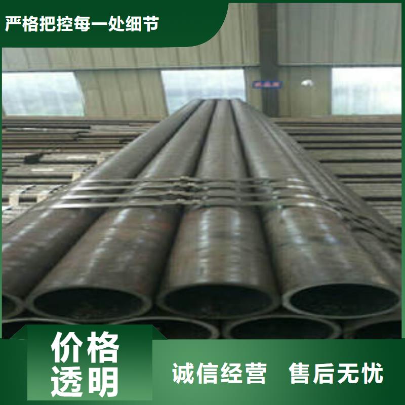 卖无缝钢管的销售厂家助您降低采购成本