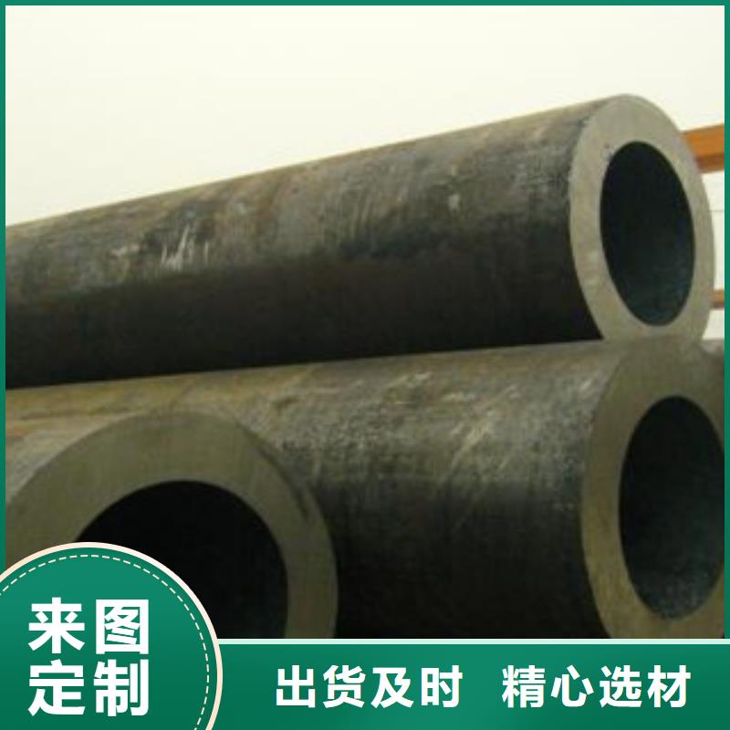 无缝钢管免费邮寄样品