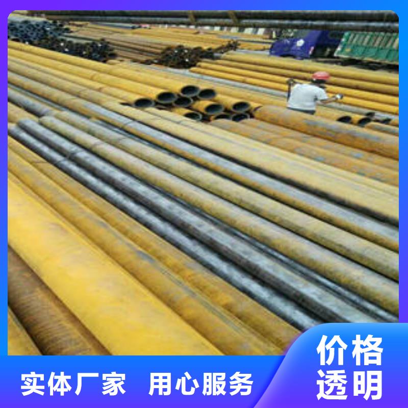 卖无缝钢管的当地厂家
