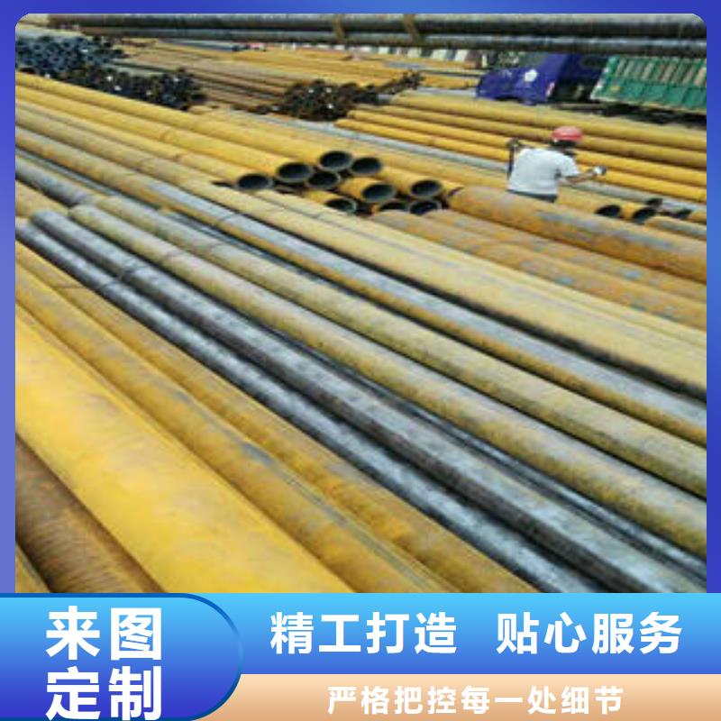 质量可靠的无缝钢管厂家
