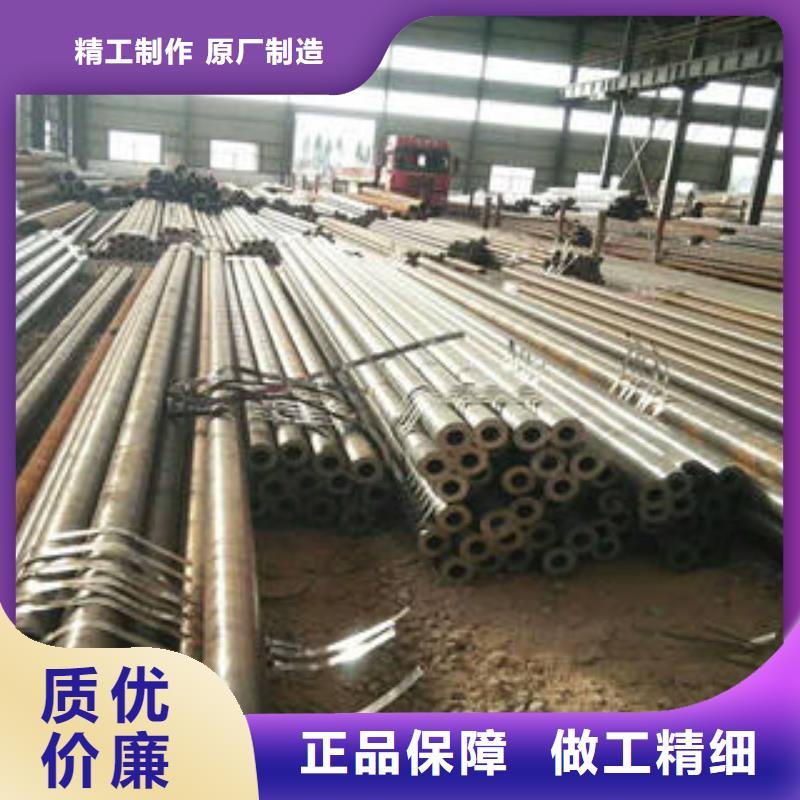 无缝钢管生产商_汉冶钢管有限公司