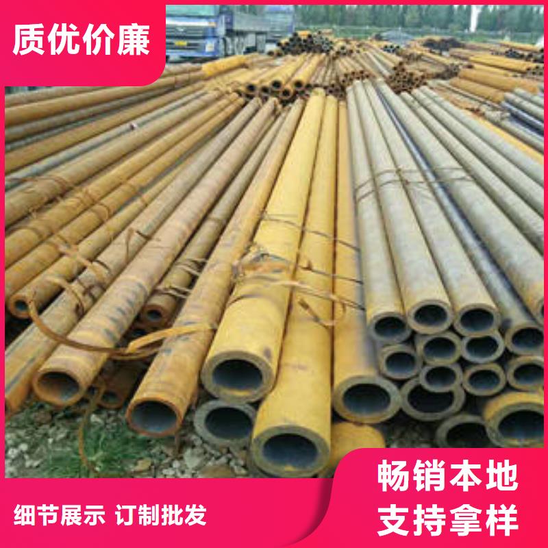 现货供应无缝钢管_优质厂家