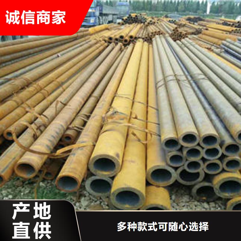 无缝钢管免费邮寄样品