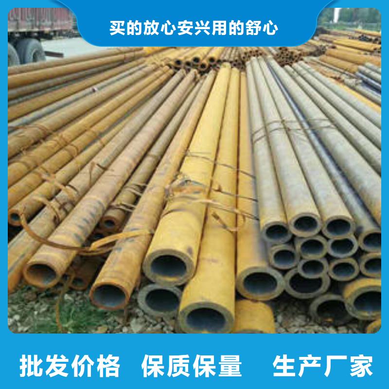 无缝钢管-无缝钢管供应商