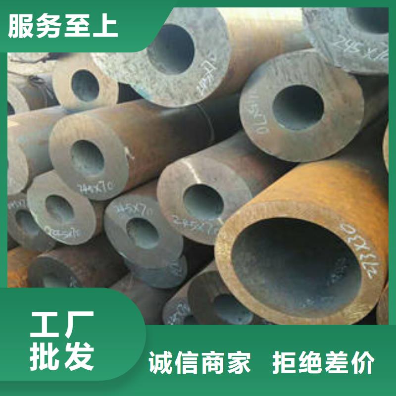 无缝钢管直供厂家电话