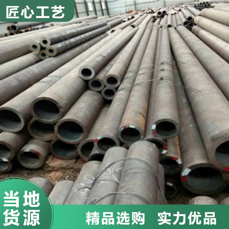 无缝钢管24小时发货