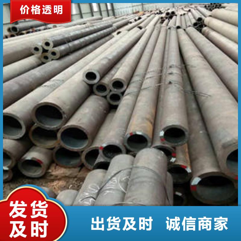 用户认可的无缝钢管厂家