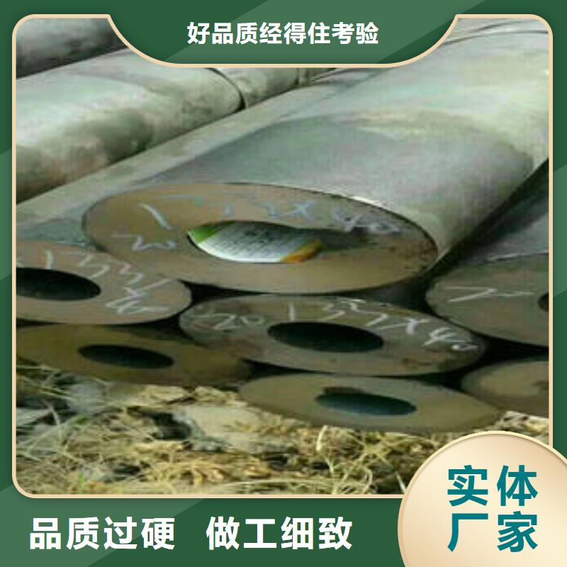 无缝钢管价格厚道