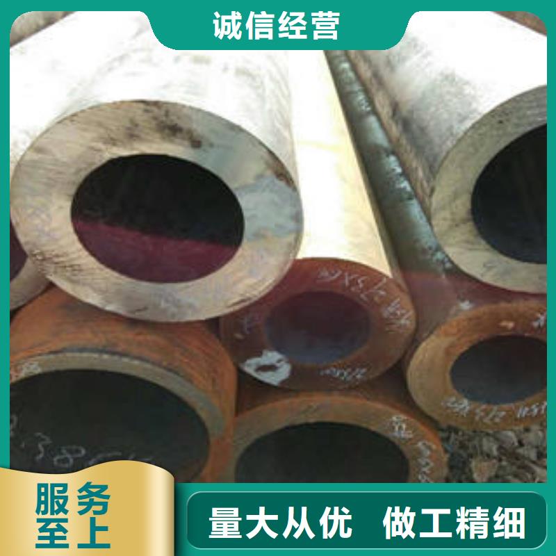无缝钢管可来电定制-质量可靠