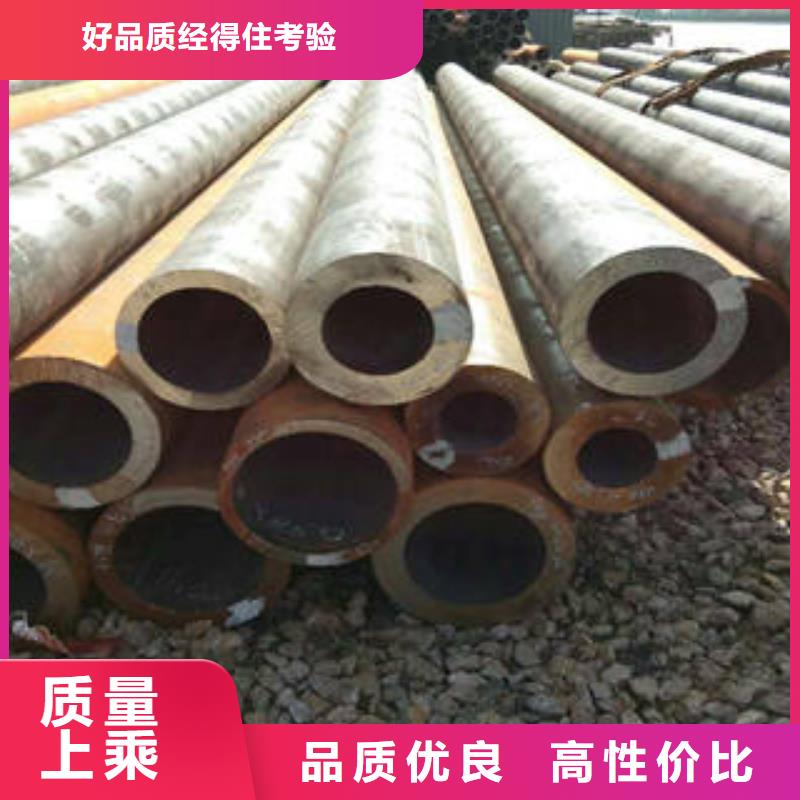 无缝钢管生产销售
