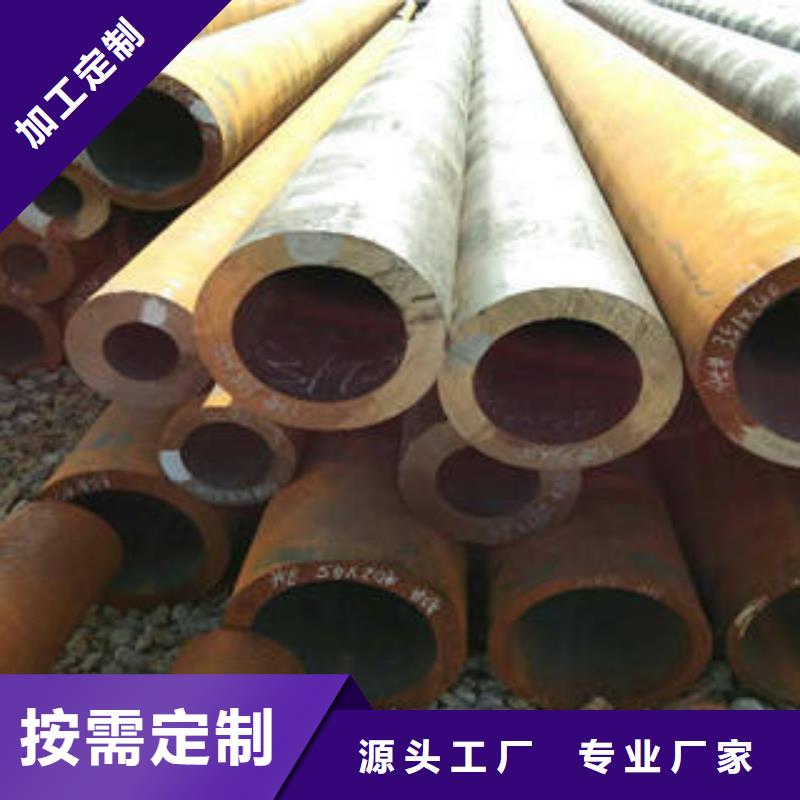 买无缝钢管必看-图文介绍