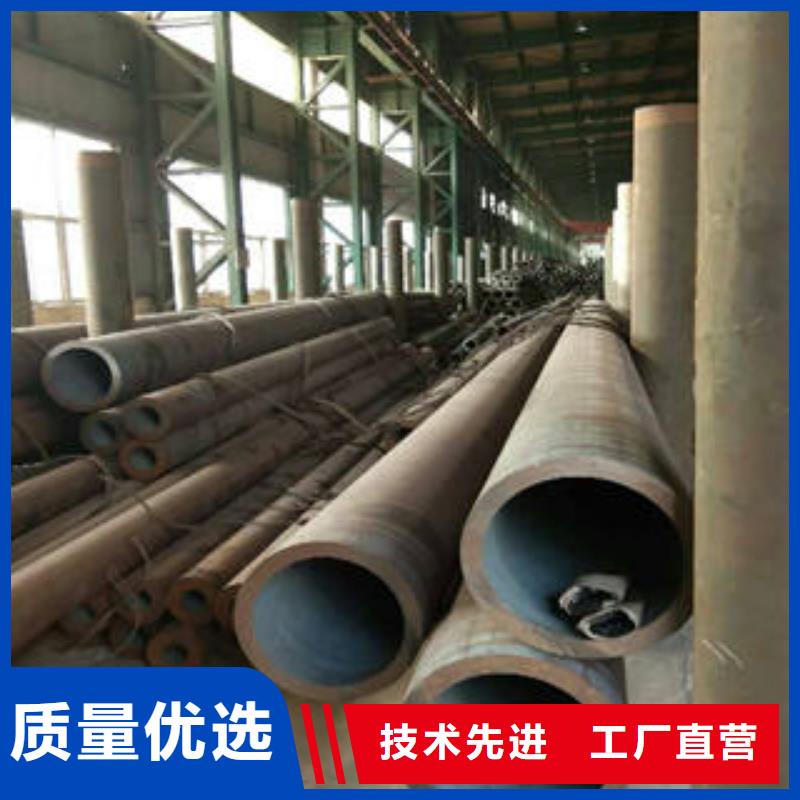 无缝钢管可按需定做