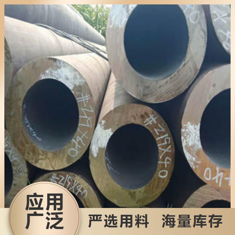 无缝钢管量大价优