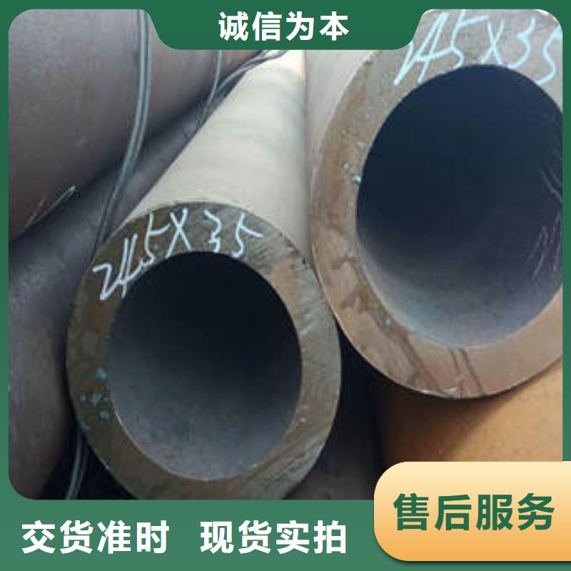 无缝钢管咨询享优惠当地厂家