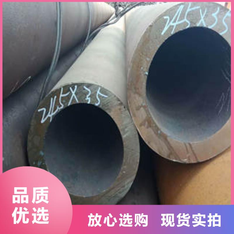 无缝钢管现货充裕