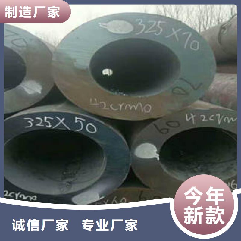 无缝钢管详情电话咨询本地供应商