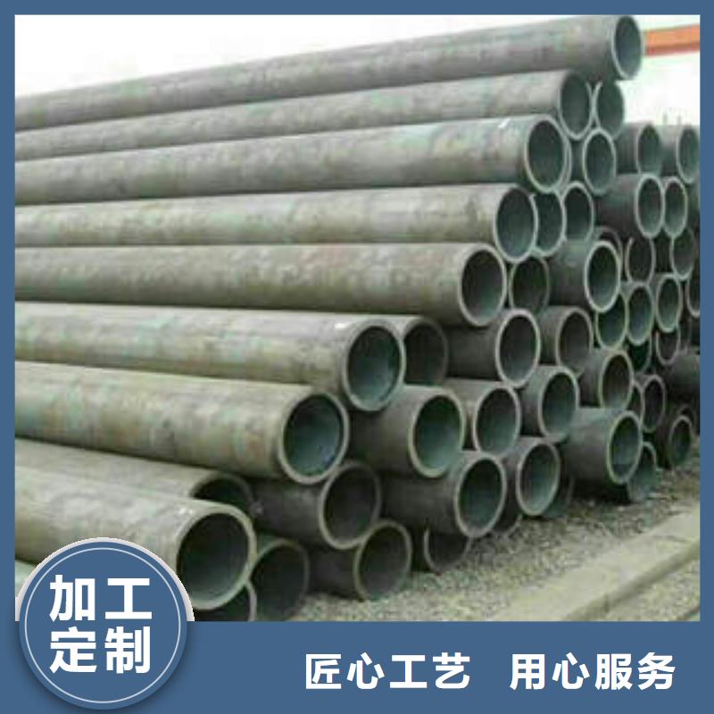 质量可靠的无缝钢管厂家