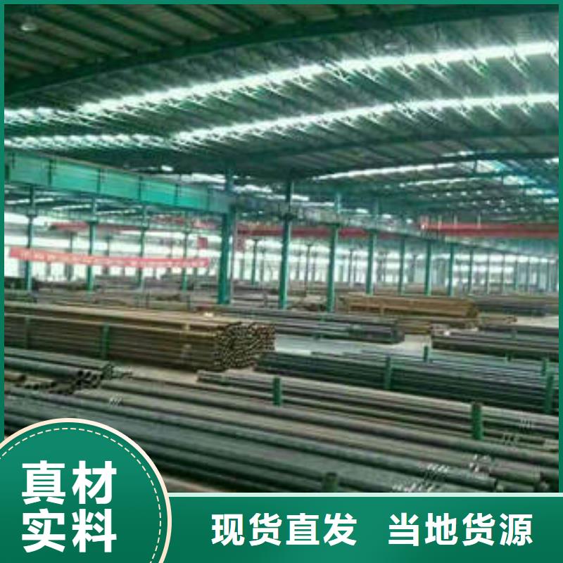 无缝钢管口碑良好