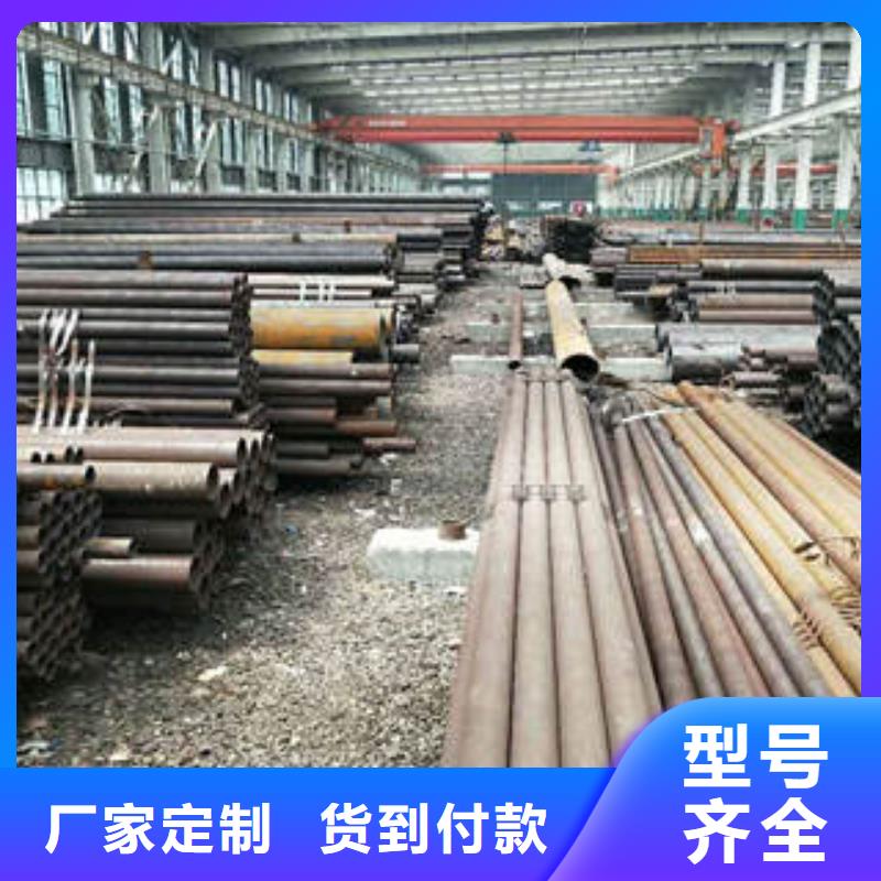 服务周到的无缝钢管销售厂家