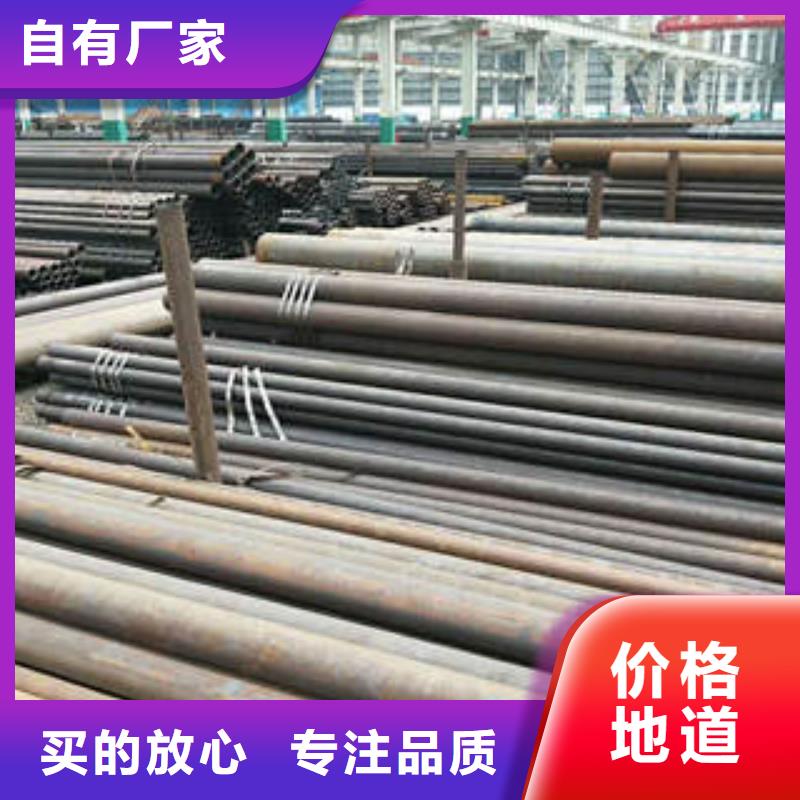 无缝钢管量大价优